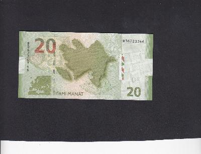 Beschrijving achterzijde: MAP